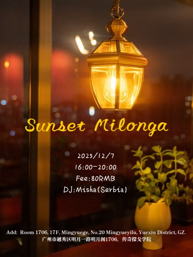 sunset milonga.jpg