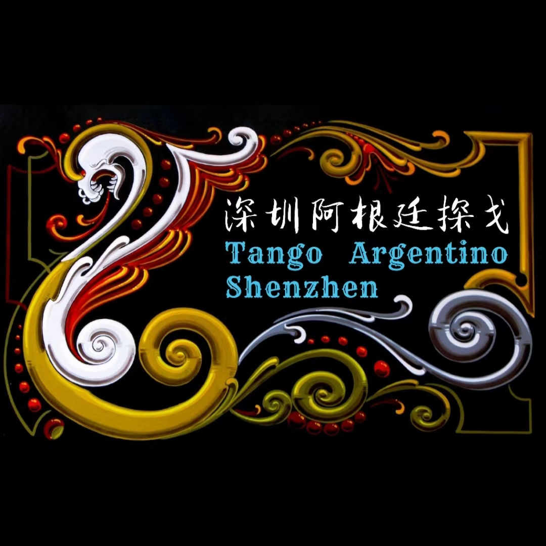 Milonga La Gardelita