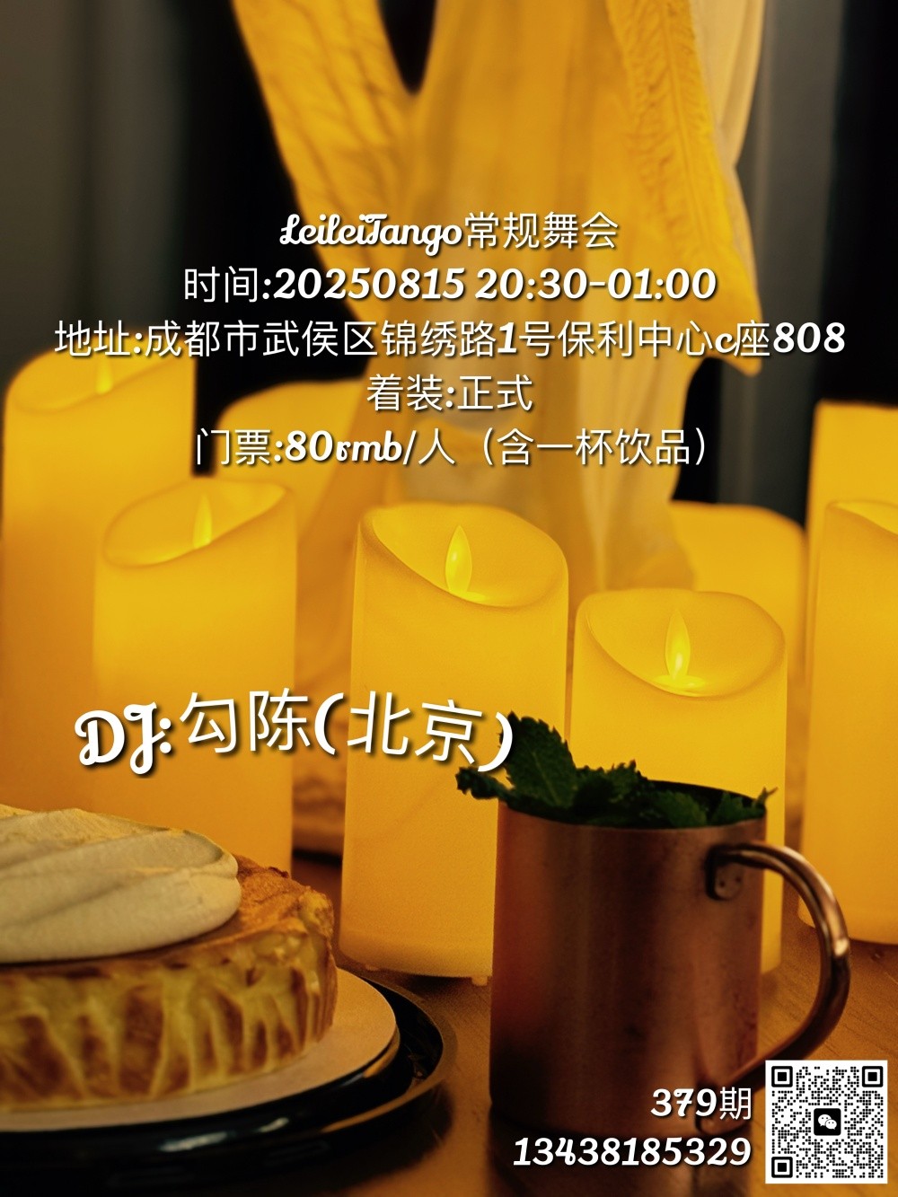 WechatIMG1959_副本.jpg