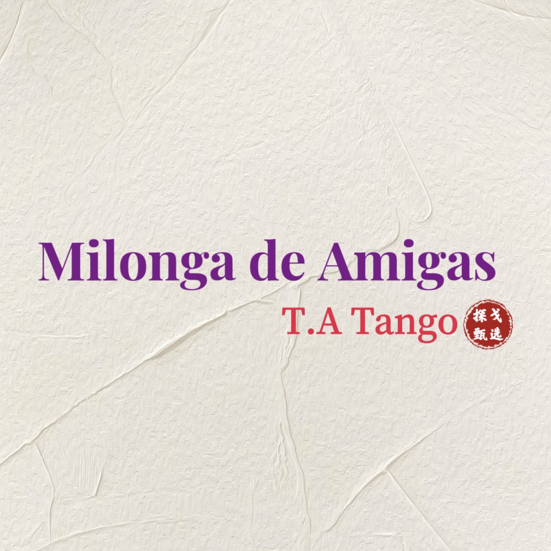 Milonga Amigas